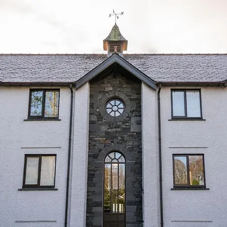 公寓 No. 5 The Court-with Free Parking 温德米尔